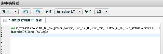 QQͼƬ20131016115650.jpg