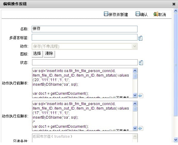 QQͼƬ20131016115715.jpg