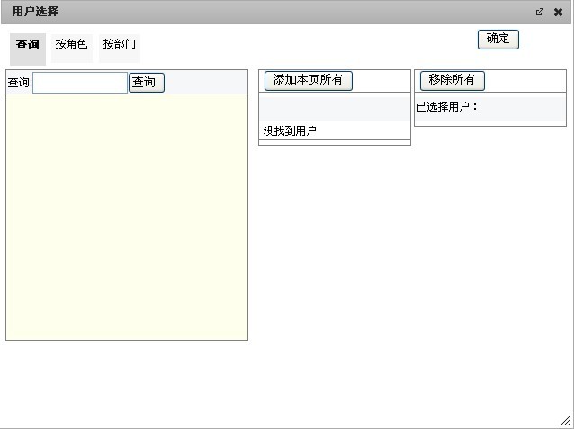 QQͼƬ20131017092819.jpg