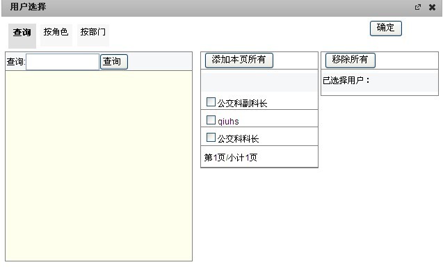 QQͼƬ20131017093353.jpg
