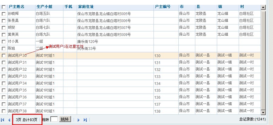 QQͼƬ20131017104002.jpg