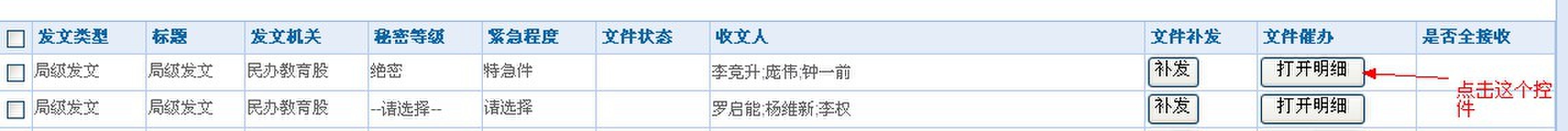 QQͼƬ20131018103816.jpg