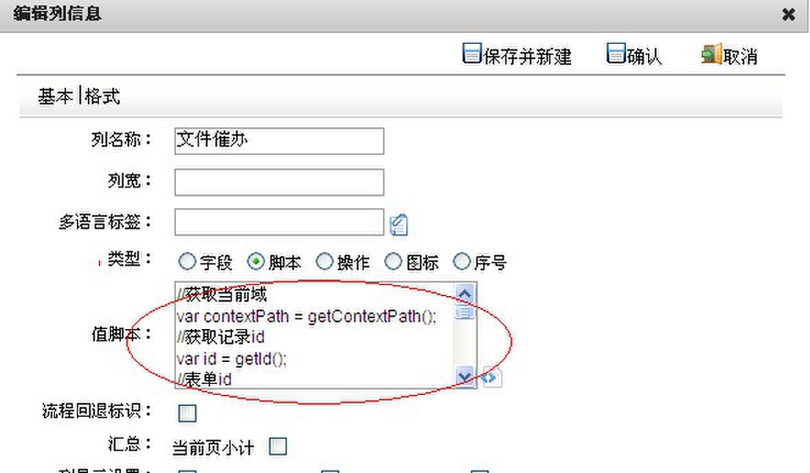 QQͼƬ20131018111341.jpg