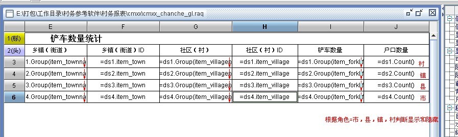 QQͼƬ20131018145150.jpg