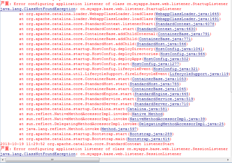 QQ截图20131019113751.png