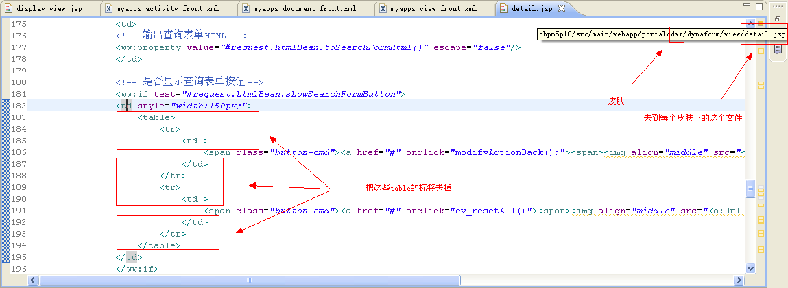 QQ��ͼ20131021113454.png