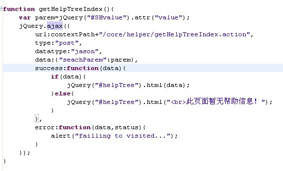 QQͼƬ20131022091941.jpg