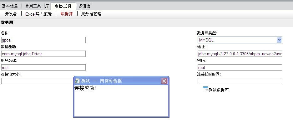QQͼƬ20131022101347.jpg