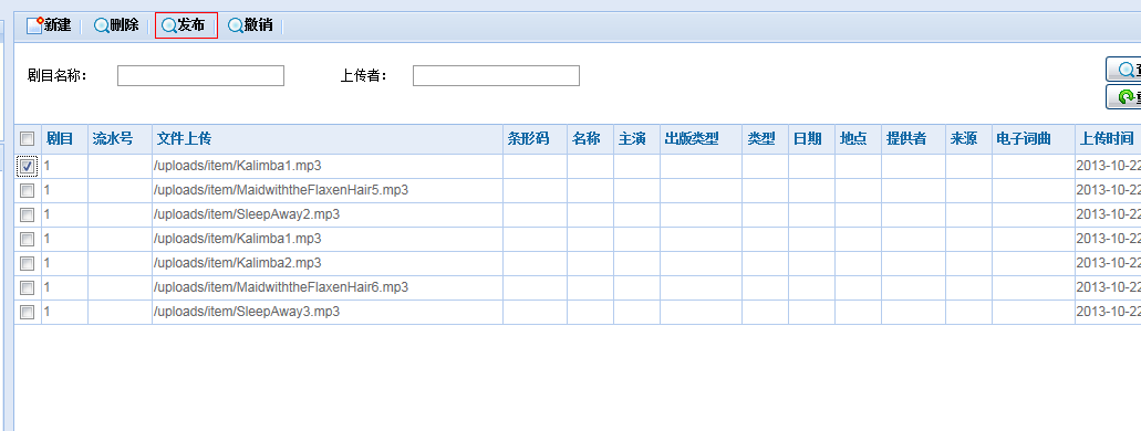 QQ��ͼ20131022155205.png