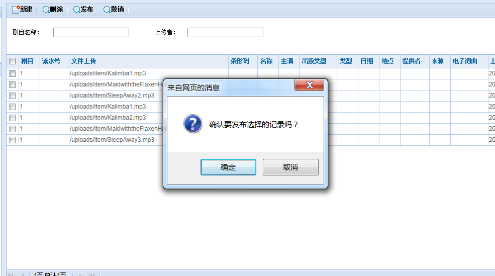 QQ��ͼ20131022155255.png