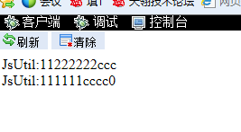 QQ��ͼ20131022165003.png