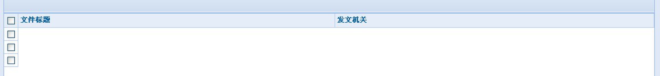 QQͼƬ20131022171901.jpg