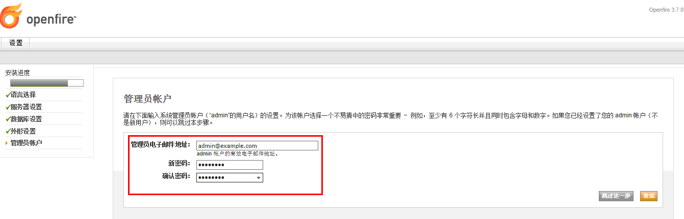 c8.gif