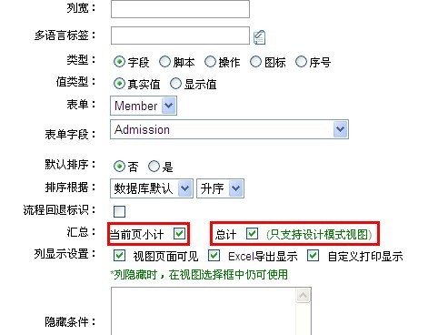 QQͼƬ20131025091815.jpg