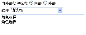 ��ʾ.bmp