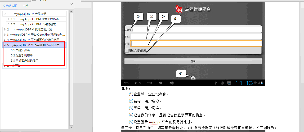 e5.gif