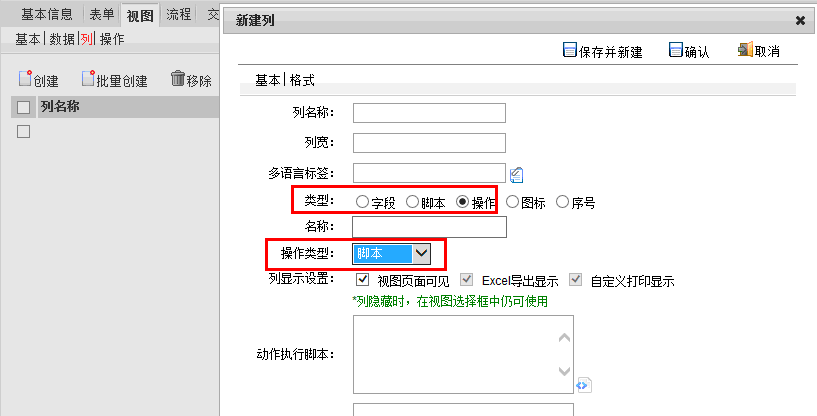 e7.gif