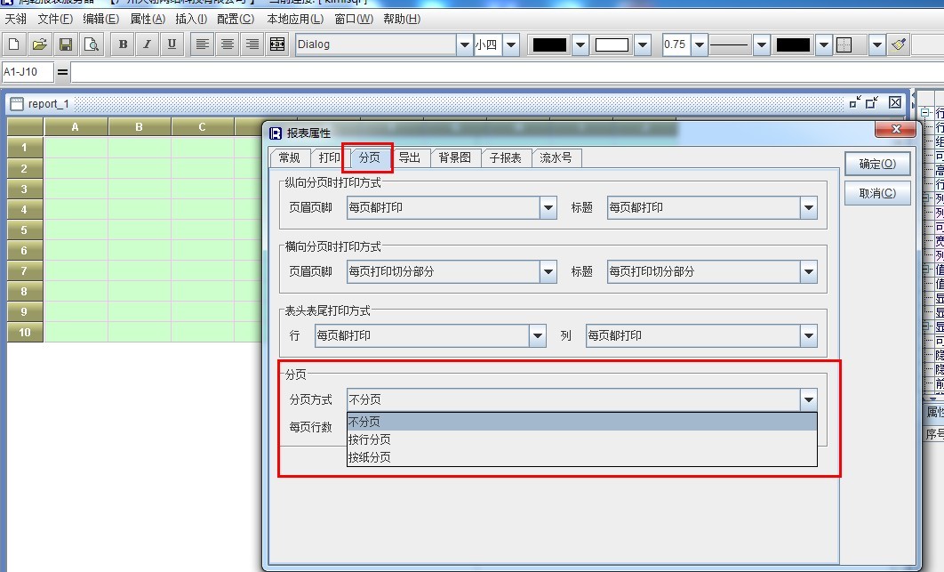QQͼƬ20131030102250.jpg