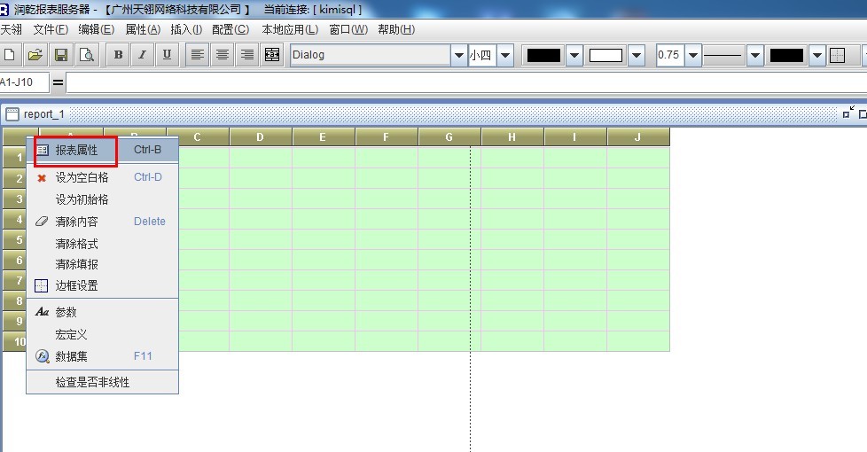 QQͼƬ20131030102234.jpg