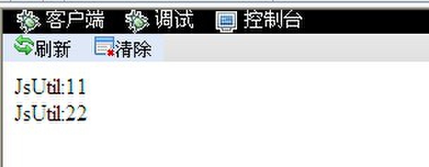 QQͼƬ20131030102251.jpg