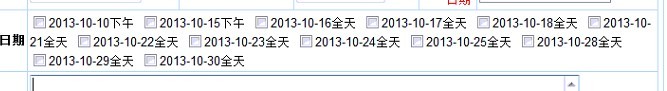 QQͼƬ20131031083945.jpg