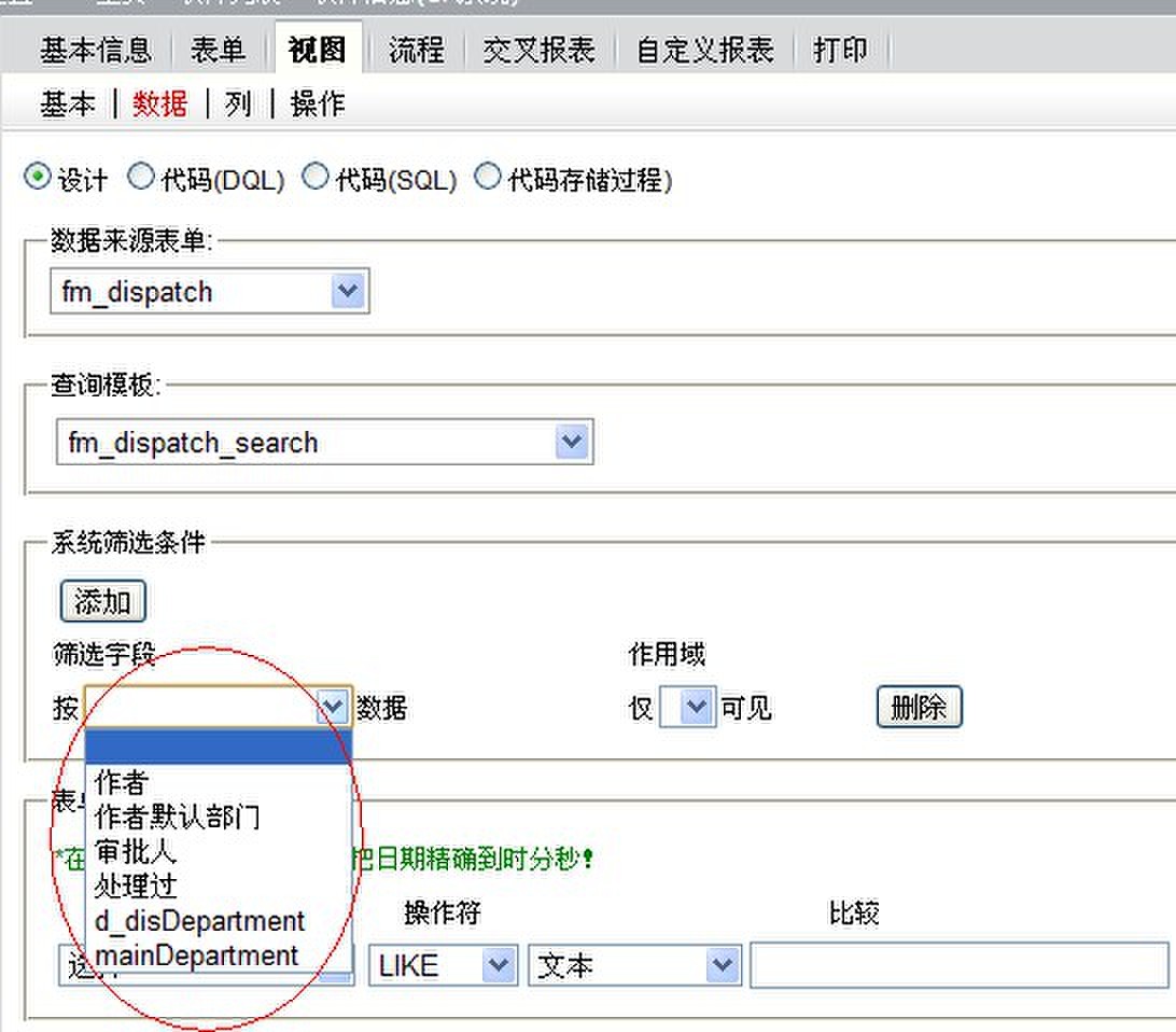 QQͼƬ20131031090526.jpg