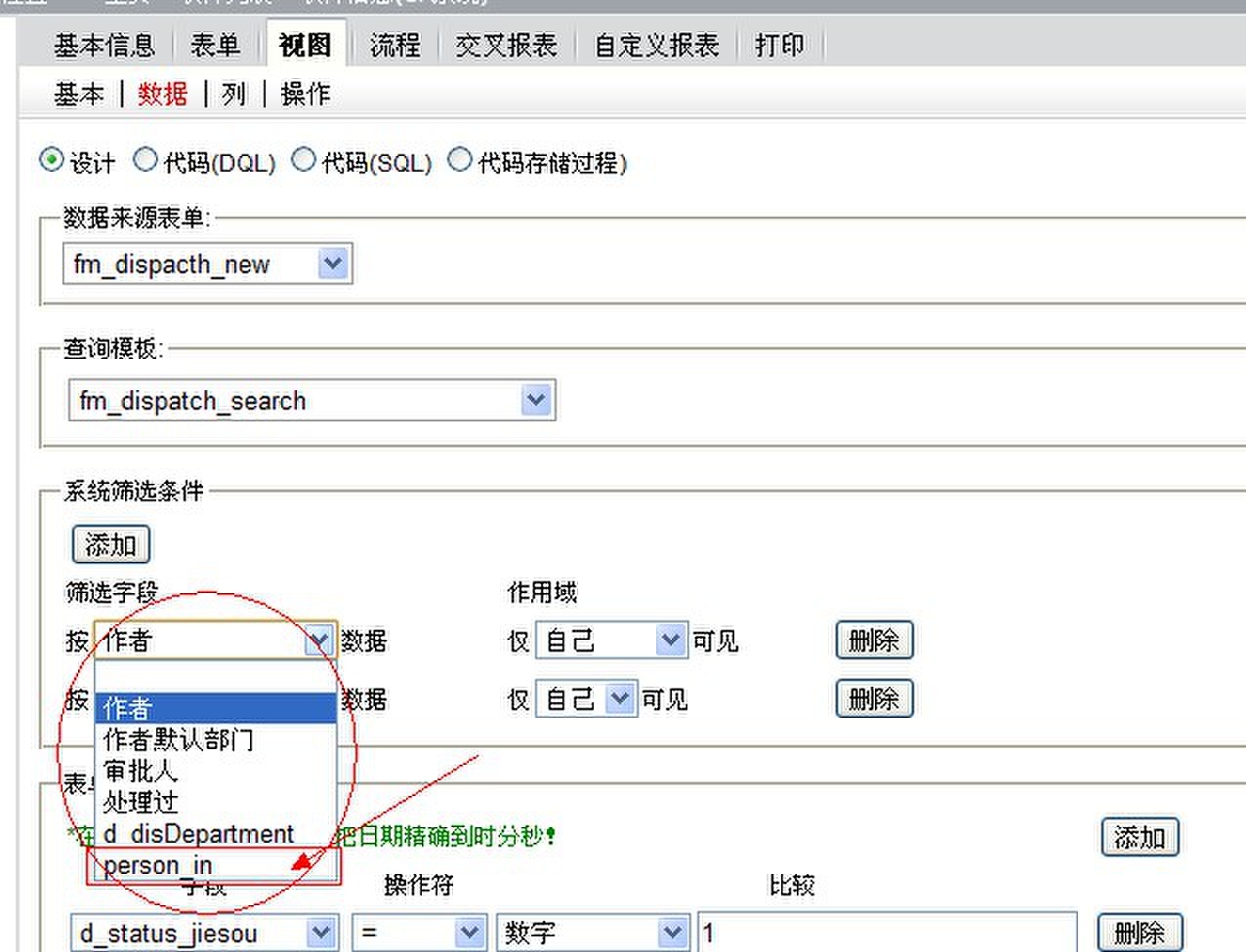 QQͼƬ20131031090629.jpg