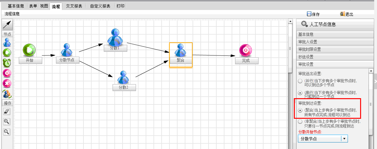 f7.gif