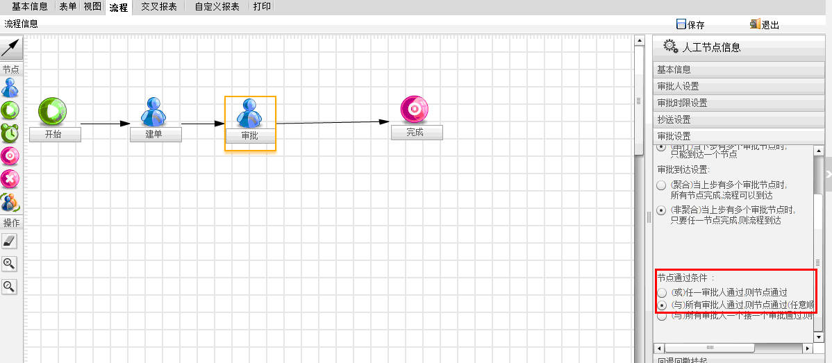 f8.gif