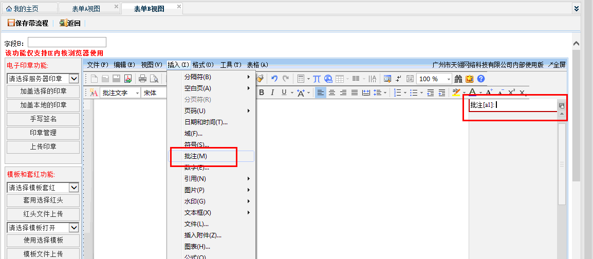 f9.gif