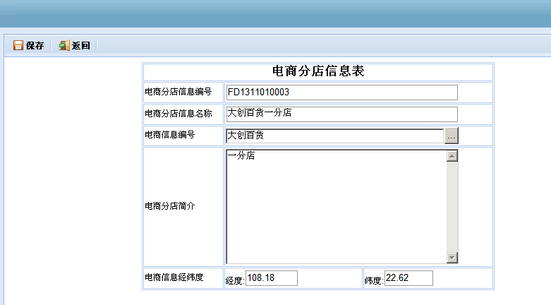 QQ��ͼ20131102104144����.png