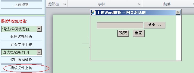 QQ��ͼ20131105093242.jpg
