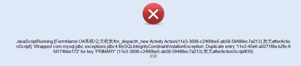 QQͼƬ20131105145423.jpg