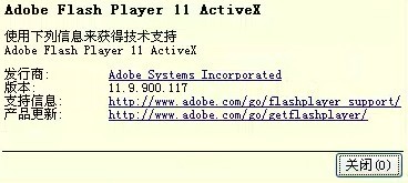 QQͼƬ20131031160533.jpg