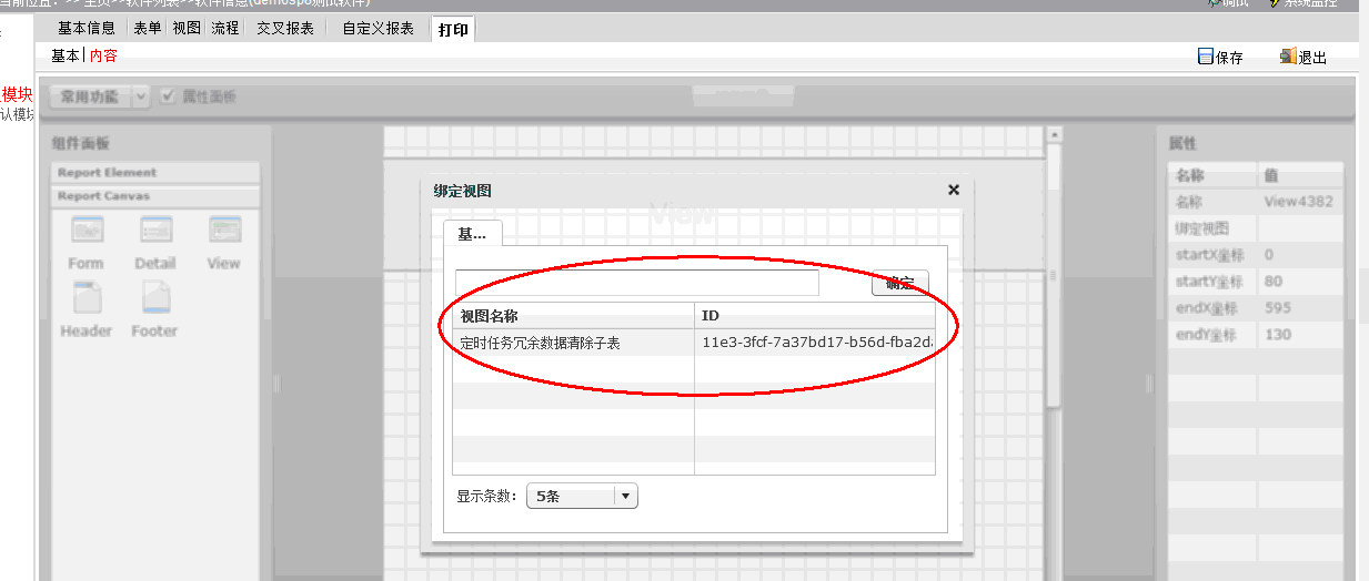 a7.gif