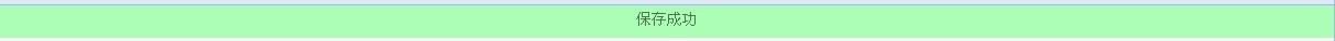 QQͼƬ20131107094356.jpg