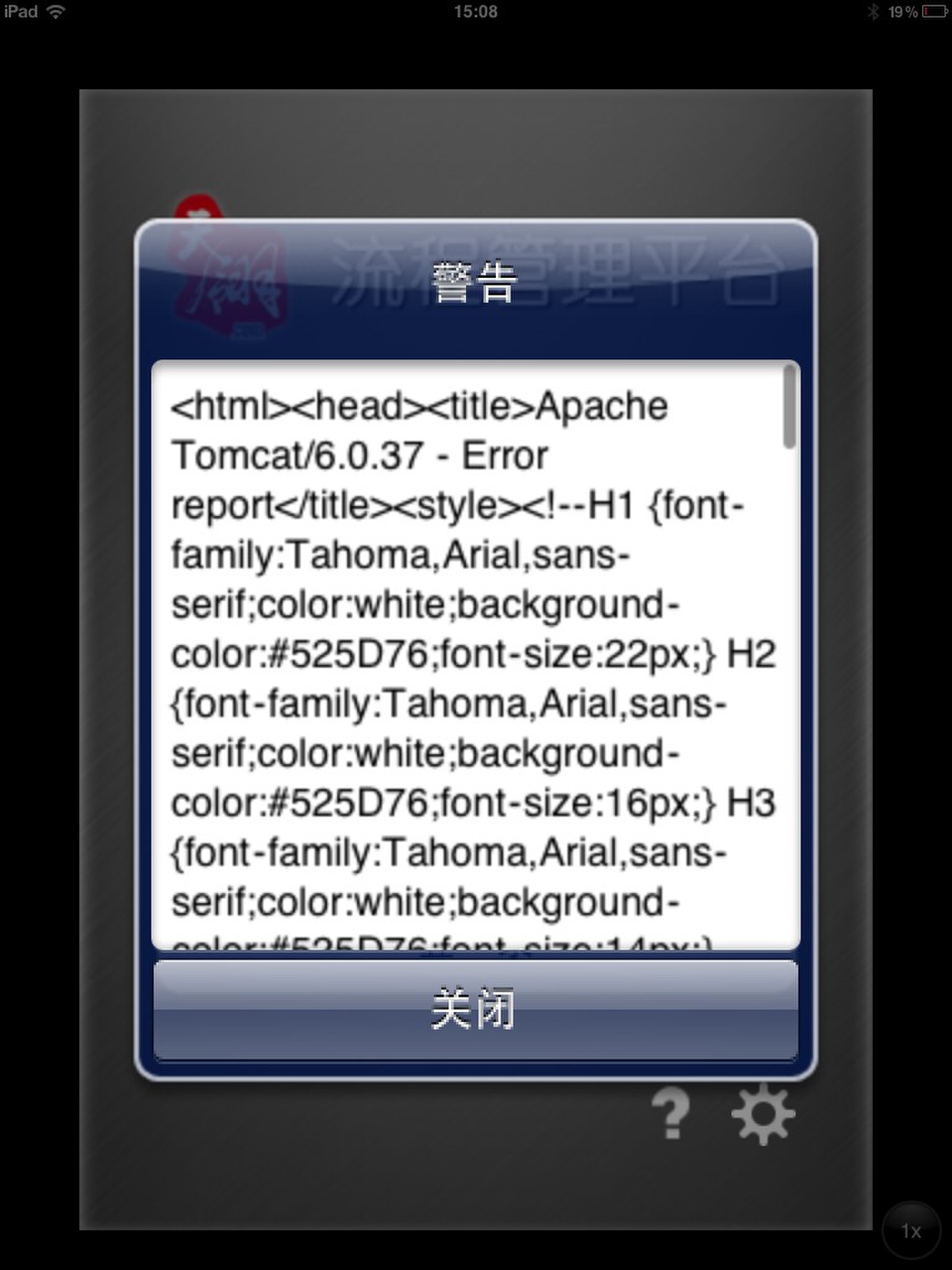 QQͼƬ20131107145818.jpg
