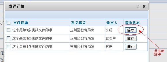 QQͼƬ20131111120907.jpg