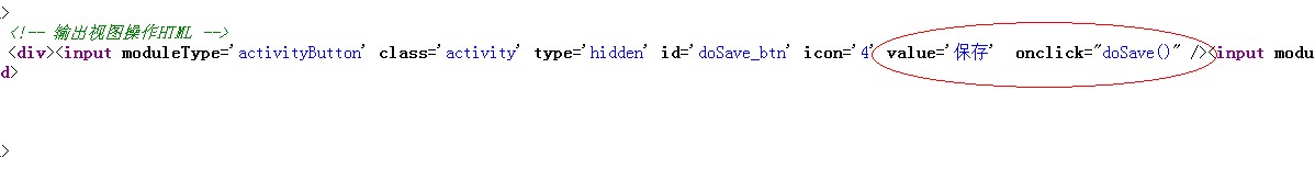 dosave3.jpg