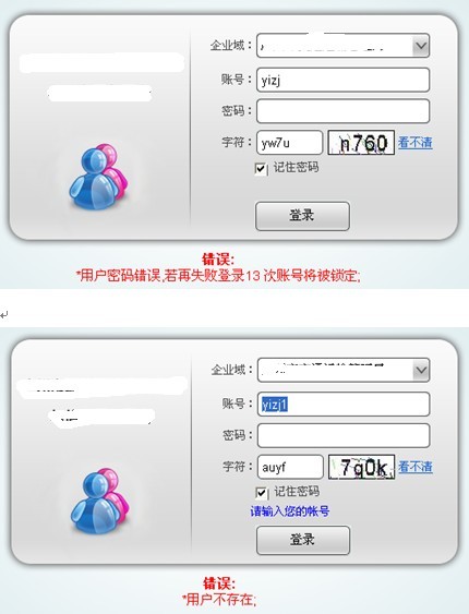 QQͼƬ20131115093045.jpg