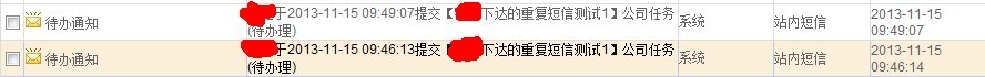 QQͼƬ20131115115514.jpg