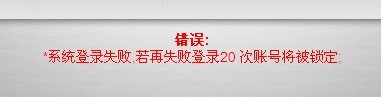 QQͼƬ20131115132053.jpg