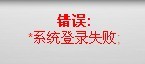 QQͼƬ20131115132235.jpg