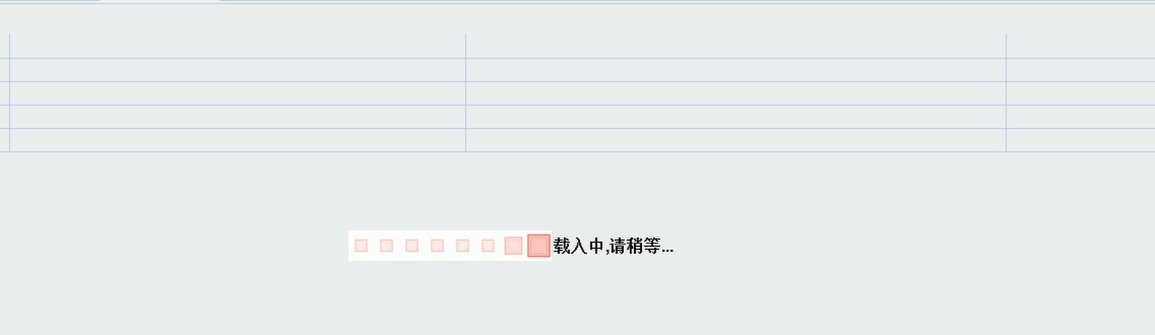 QQͼƬ20131114145144.jpg
