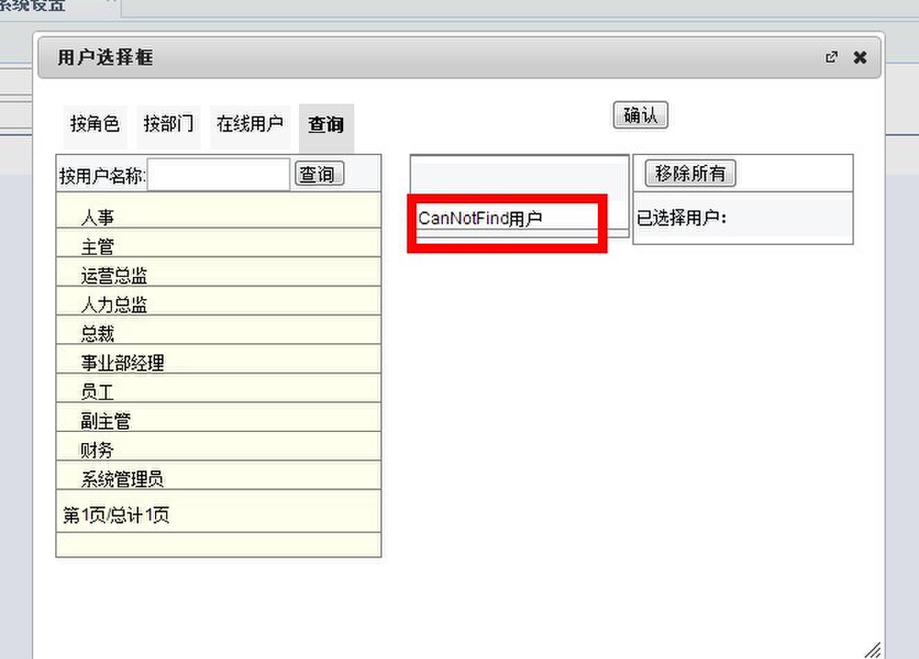QQͼƬ20131115160930.jpg
