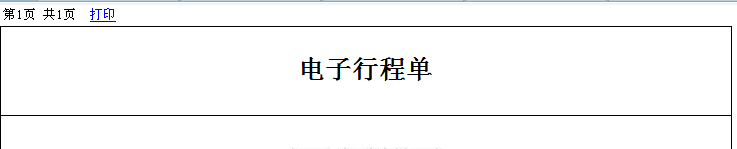 QQ��ͼ2013111813132400001.png