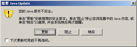 QQ��ͼ2013111813160200002.png