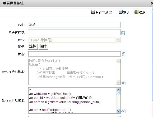 QQͼƬ20131119142506.jpg