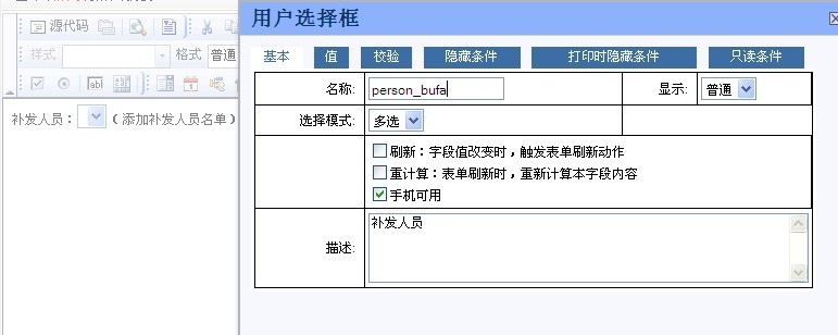 QQͼƬ20131119142450.jpg