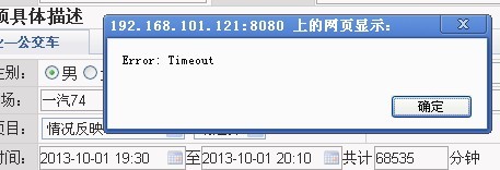 QQͼƬ20131119144017.jpg
